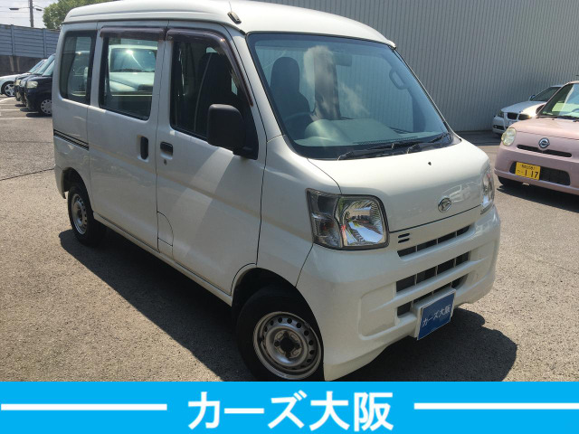 中古車 ダイハツ ハイゼットカーゴ スペシャル G オートマ エアコン の中古車詳細 (51,804km, ホワイト, 大阪府, 36.8万円) |  中古車情報・中古車検索なら【車選びドットコム（車選び.com）】