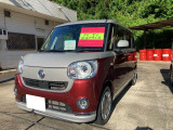 ダイハツ ムーヴキャンバス