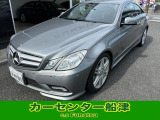 メルセデス・ベンツ Eクラスクーペ