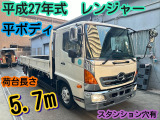 日野 レンジャー