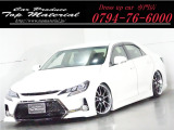 【中古車情報】トヨタ マークX 2.5 250G リラックスセレクション 前後G's仕様 新品車高調 の中古車詳細（走行距離：3.9万km、カラー：ホワイトパールクリスタルシャイン、販売地域：兵庫県三木市吉川町鍛治屋）