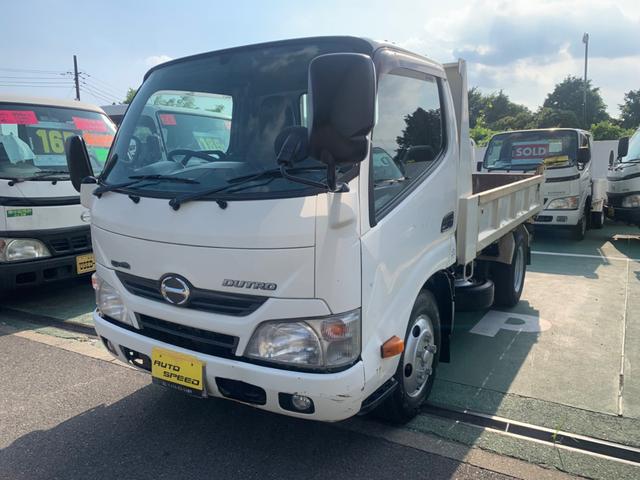 中古車 日野 デュトロ ダンプ 3t バイザー ETC の中古車詳細 (138,000km, ホワイト, 神奈川県, 185万円) |  中古車情報・中古車検索なら【車選びドットコム（車選び.com）】