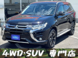 三菱 アウトランダーPHEV 2.0 G ナビパッケージ 4WD