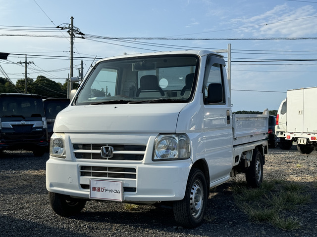 中古車 ホンダ アクティトラック アタック 4WD デフロック付☆AC/PS☆検2年付き♪♪ の中古車詳細 (63,833km, ホワイト, 茨城県,  39.6万円) | 中古車情報・中古車検索なら【車選びドットコム（車選び.com）】