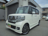 ホンダ N-BOXカスタム