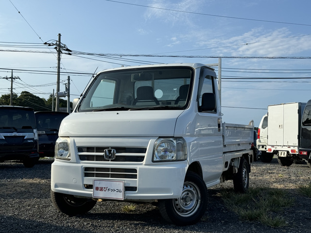 中古車 ホンダ アクティトラック アタック 4WD デフロック付☆AC/PS☆検2年付き♪♪ の中古車詳細 (63,833km, ホワイト, 茨城県,  39.6万円) | 中古車情報・中古車検索なら【車選びドットコム（車選び.com）】