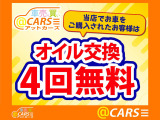 ハスラー ハイブリッド(HYBRID) G 届出済未使用車衝突軽減スマキー横滑り防止