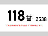 キャンター クレーン ラジコン6段クレーン2.63t吊パワー