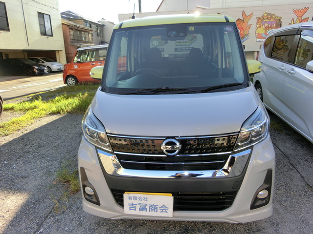 中古車 日産 デイズルークス ハイウェイスター X 車検満タン2年付!タイヤ新品! の中古車詳細 (118,289km, グレー, 佐賀県,  59万円) | 中古車情報・中古車検索なら【車選びドットコム（車選び.com）】