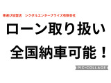 キャンター 3.0 ワイド ロング 全低床 ディーゼル 