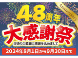 ハイゼットカーゴ クルーズ ターボ SAIII ハイルーフ 4WD スマアシ 衝突軽減ブレーキ...