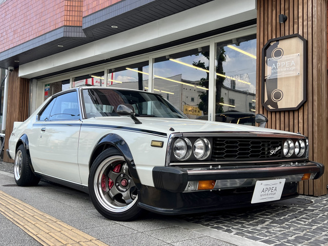 スカイライン 2.0 GT-ES 公認L28改-直6EG 全国陸運局持込可