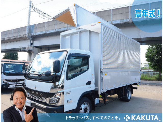 キャンター  ウィング 全低床 ワイドロング カスタム