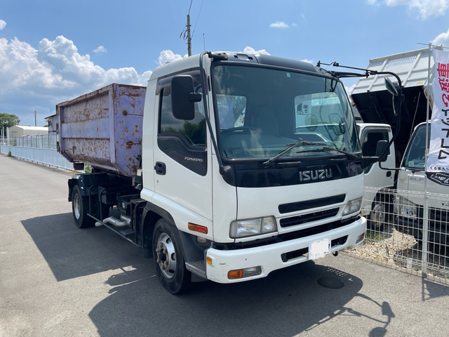 フォワード アームロール 車検付き箱付き 外寸585×218×24