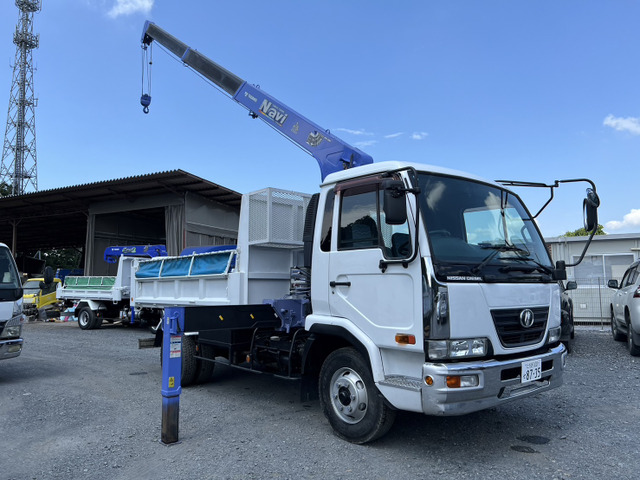 ノザワ 中古 運搬車 – 農キング
