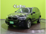 X5 xドライブ 35d Mスポーツ 4WD 【HDDナビTV★全方位モニター】