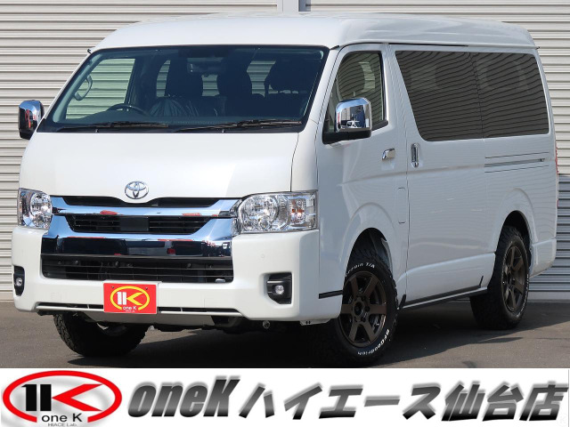 ハイエース 2.7 GL ロング ミドルルーフ 4WD リラックスベッドキット