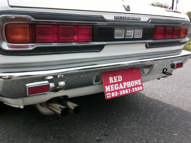 日産 ブルーバード 希少のサメブル4D 3.0L の中古車詳細 (71,000km