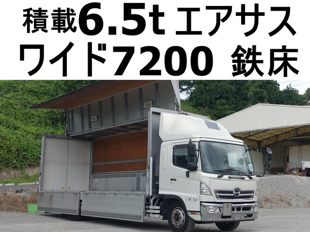 レンジャー ウィング エアサス増トンワイド積載6.5tアルミウ