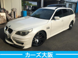 BMW 5シリーズツーリング 525i