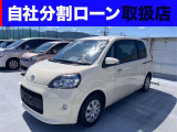 トヨタ ポルテ