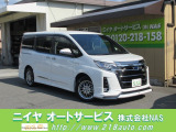 【中古車情報】トヨタ ノア 1.8 ハイブリッド Si W×B II モデリスタエアロ/純正10インチナビ の中古車詳細（走行距離：5.8万km、カラー：ホワイトパールクリスタルシャイン、販売地域：大阪府羽曳野市西浦）