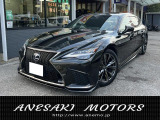 LS 500h Fスポーツ TRDエアロ