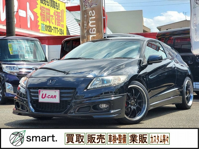 ホンダ CR-Z 