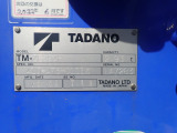 TADANO カーゴクレーン ゼスト サイレント エコ 2.93t吊 型式 TM-ZE294H スペック 410-476-01114 シリアル:LA7283 2016年(H28)5月製造