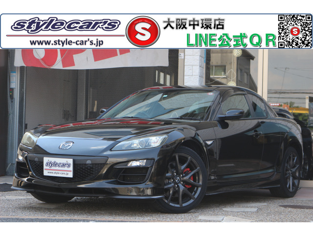 RX-8 スピリットR 純正ナビ フルセグTV バックカメラ