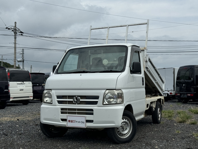 中古車 ホンダ アクティトラック アタック 4WD デフロック付☆AC/PS☆検2年付き♪♪ の中古車詳細 (63,833km, ホワイト, 茨城県,  39.6万円) | 中古車情報・中古車検索なら【車選びドットコム（車選び.com）】