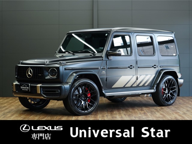 Gクラス AMG G63 グランド エディション 4WD グランド エディション 4WD