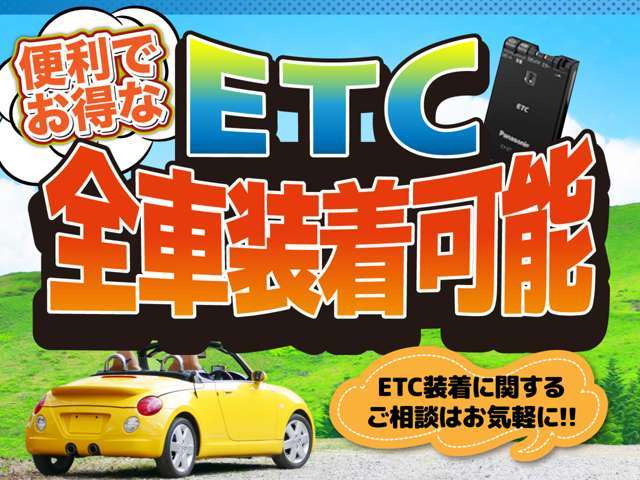 中古車 スズキ ハスラー G ツートン 純正ナビ Rカメラ ETC BT Sキー の中古車詳細 (92,000km, ブルーホワイトツートン,  福岡県, 64.8万円) | 中古車情報・中古車検索なら【車選びドットコム（車選び.com）】