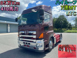 日野 プロフィア