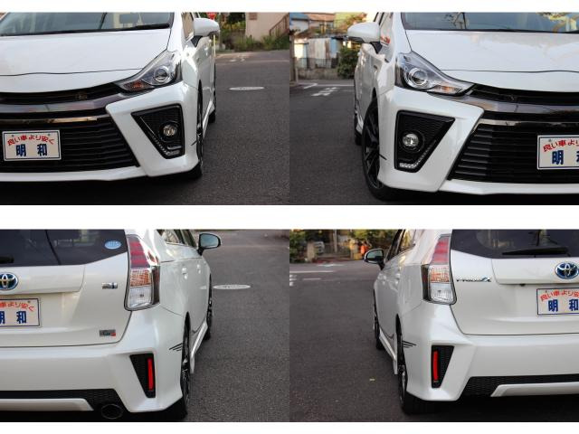 中古車 トヨタ プリウスα 1.8 S ツーリングセレクション G