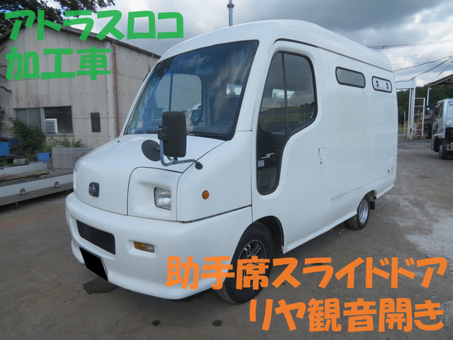 中古車 日産 アトラスロコ 加工車・キッチンカーベース車 貨物車 の中古車詳細 (190,947km, ホワイト, 茨城県, 110万円) |  中古車情報・中古車検索なら【車選びドットコム（車選び.com）】