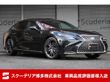レクサス LS