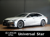 レクサス LS