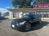 日産 スカイラインクーペ