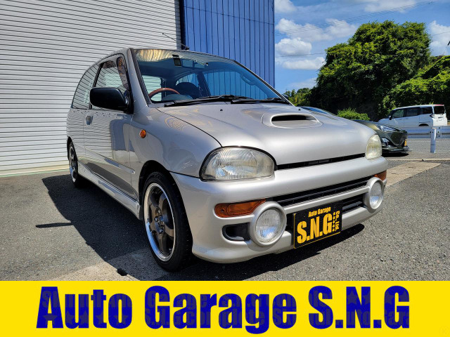 中古車 スバル ヴィヴィオ ☆2WD 5F 14インチアルミ☆ の中古車詳細 (90,410km, シルバー, 福岡県, 78万円) |  中古車情報・中古車検索なら【車選びドットコム（車選び.com）】