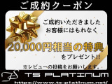 180SX 2.0 タイプIII ☆MT載せ替え公認 社外LSD
