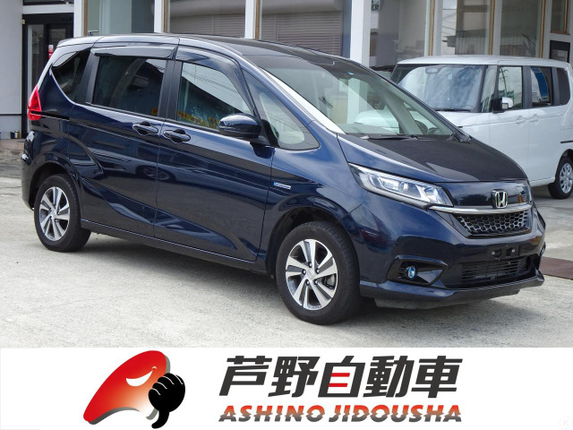 中古車 ホンダ フリード 1.5 ハイブリッド G ホンダセンシング 4WD 成約後リヤフリップダウンモニター取付 の中古車詳細 (23,359km,  ミッドナイトブルービームメタリック, 山形県, 241.8万円) | 中古車情報・中古車検索なら【車選びドットコム（車選び.com）】