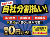 レガシィアウトバック 2.5 i アイサイト 4WD 関東仕入 レザーシート ナビ TV