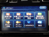 自社整備工場・板金工場完備しています。納車後のサポートもお任せください。