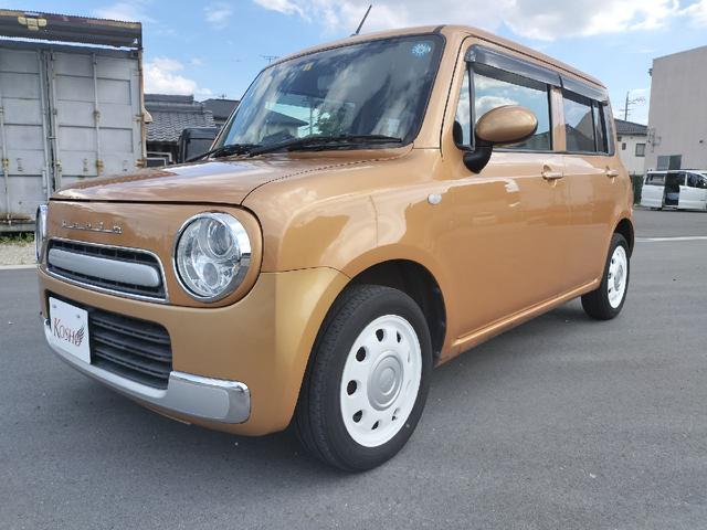 アルトラパンショコラ  G