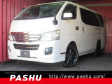 日産 NV350キャラバン