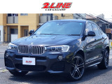 BMW X4 xドライブ28i Mスポーツ 4WD