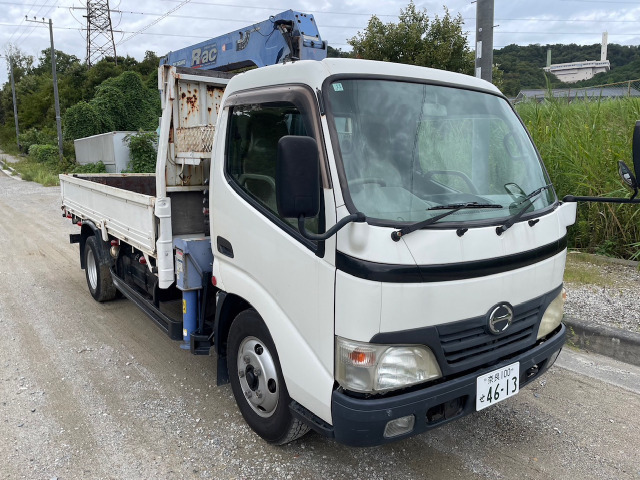 トヨエース  ダイナ3段ラジコン付/車検付き