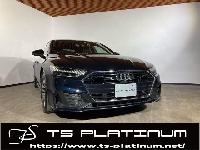 A7スポーツバック 55 TFSI クワトロ Sライン 4WD ☆アシスタンスパッケージ ディーラー車