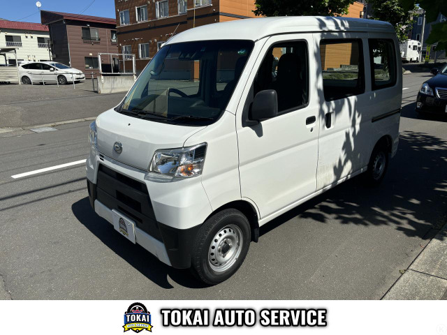 中古車 ダイハツ ハイゼットカーゴ スペシャル SAIII 4WD 切替4WD・アイドリングストップ の中古車詳細 (94,000km, ホワイト,  北海道, 67.6万円) | 中古車情報・中古車検索なら【車選びドットコム（車選び.com）】